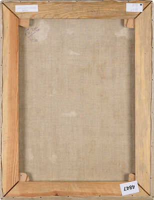 Рублёв Георгий Иосифович. Дичь